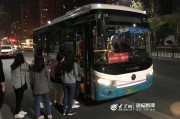 方向盘承载万家灯火