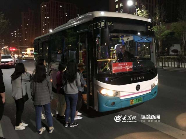 方向盘承载万家灯火